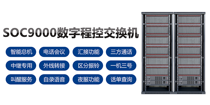 尊龙凯时登录首页(中国游)官方网站